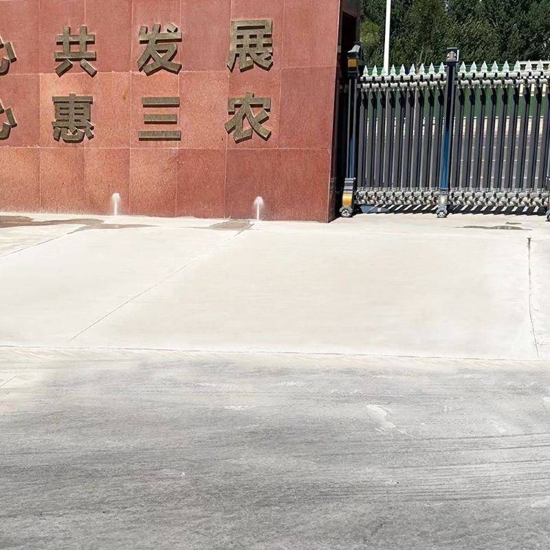 路桥路面快速通车修补料